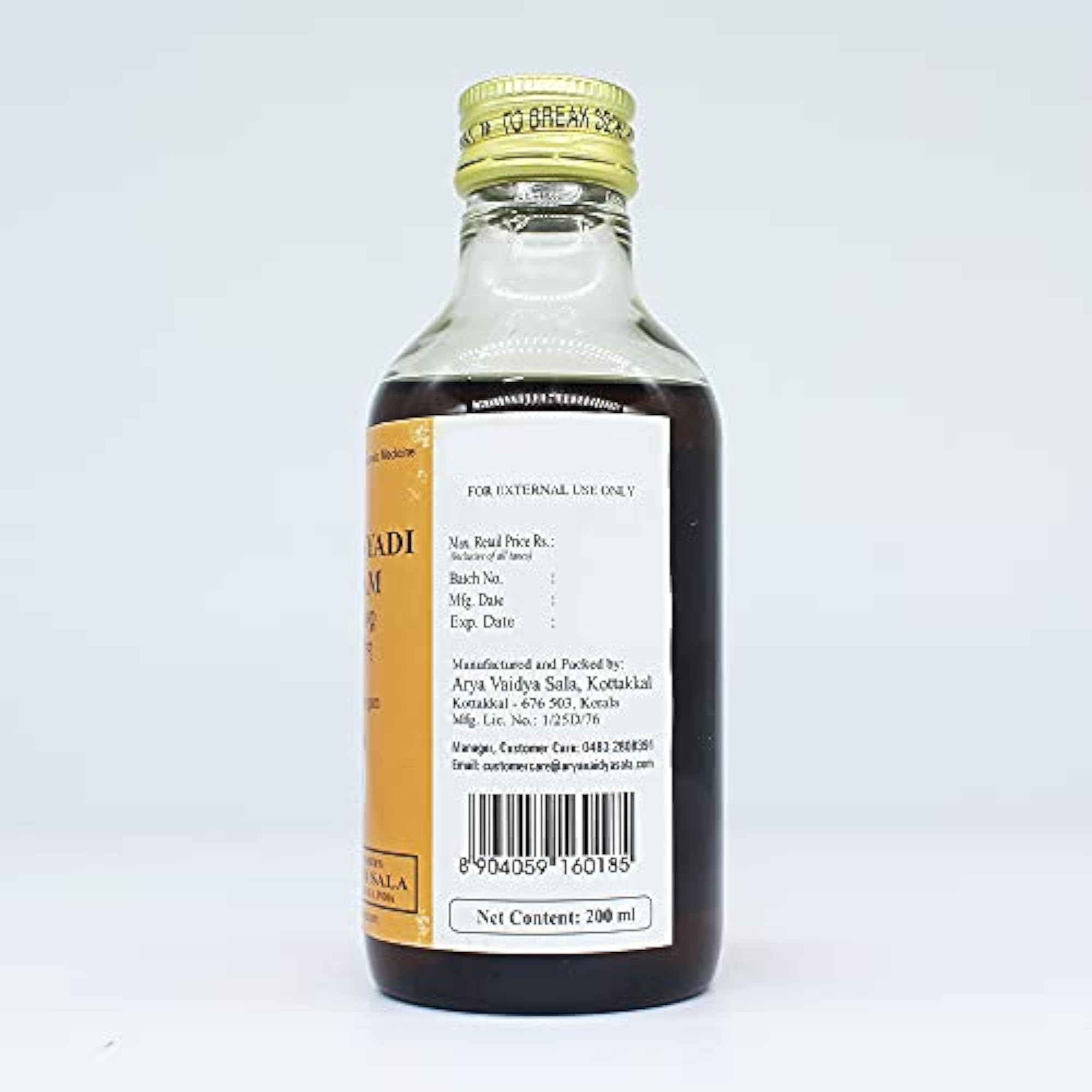 Kayyanyadi Tailam Herbal Oil, 200ml Pack